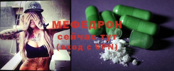 винт Абинск