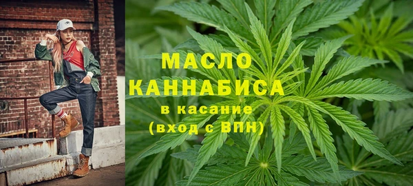 MDMA Premium VHQ Абдулино