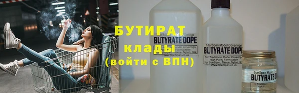 МДПВ Киреевск