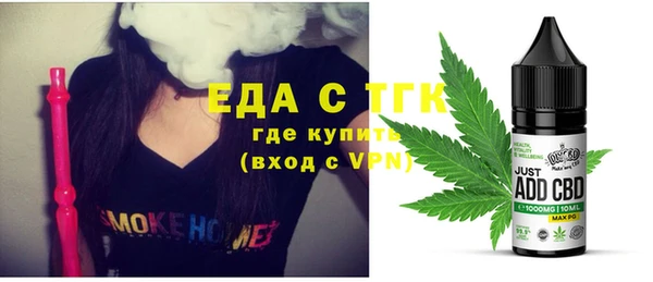MDMA Premium VHQ Абдулино