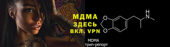 герыч Алексеевка