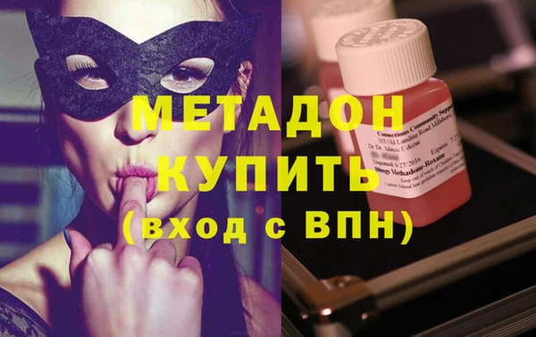ECSTASY Алексин
