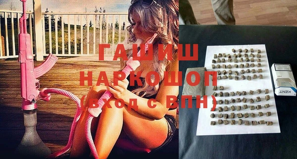 герыч Алексеевка