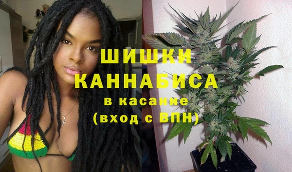 альфа пвп VHQ Алзамай