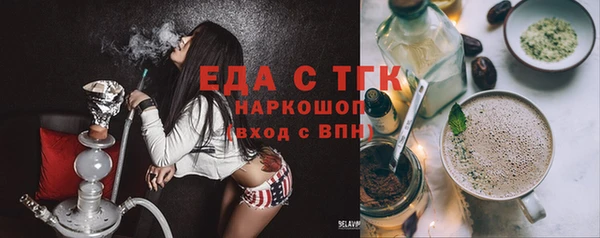 MDMA Premium VHQ Абдулино