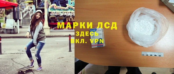 ECSTASY Алексин