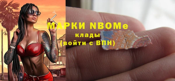 тгк Киренск