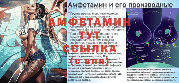 герыч Алексеевка