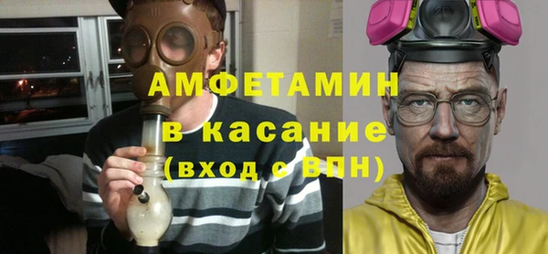 ECSTASY Алексин