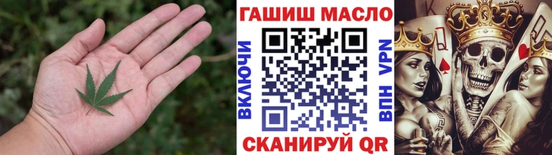 ТГК концентрат  Ачхой-Мартан 